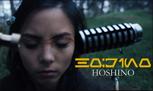 Hoshino - Star Wars Fan Film